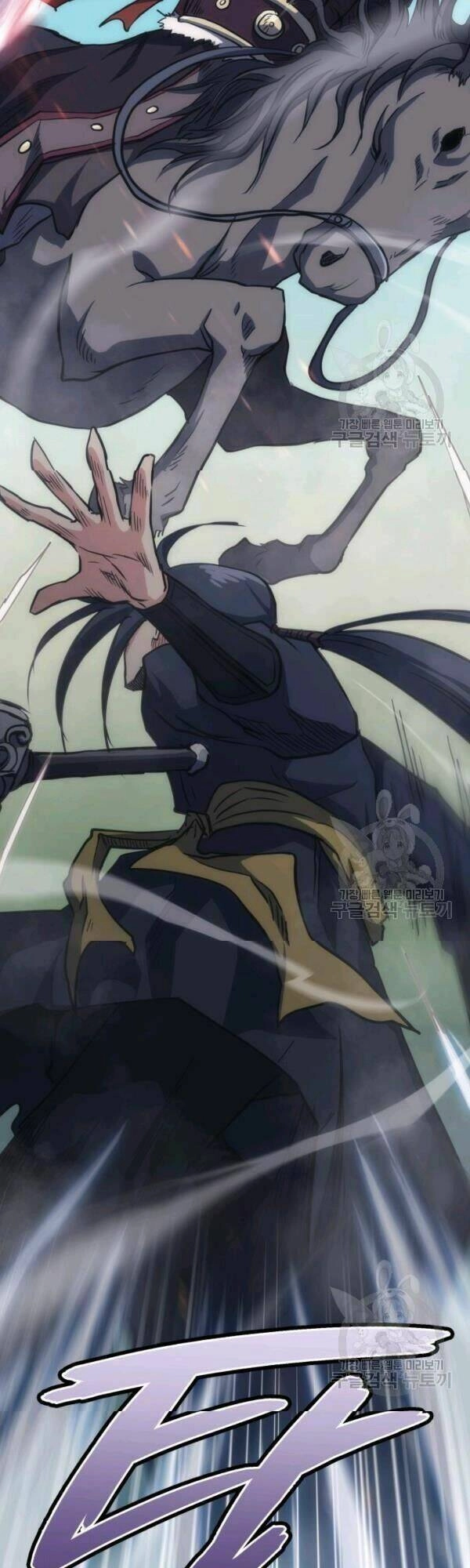 Sát Thủ 2044 Chapter 35 - 40