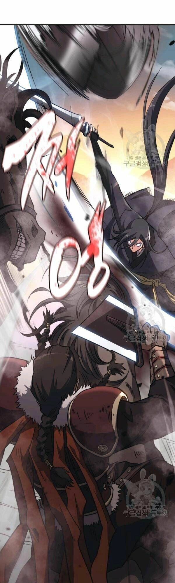 Sát Thủ 2044 Chapter 35 - 43