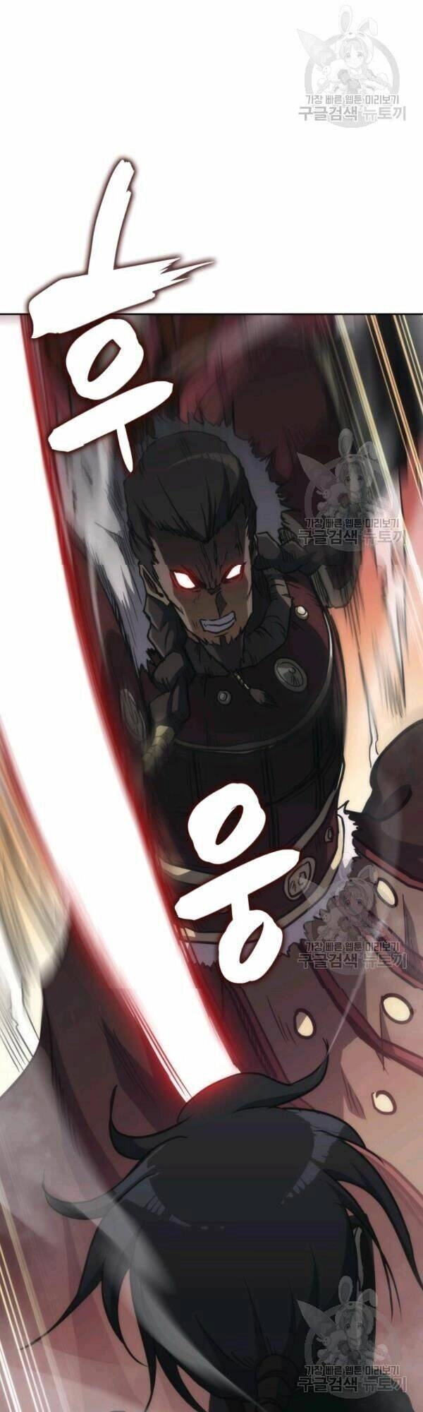 Sát Thủ 2044 Chapter 35 - 51