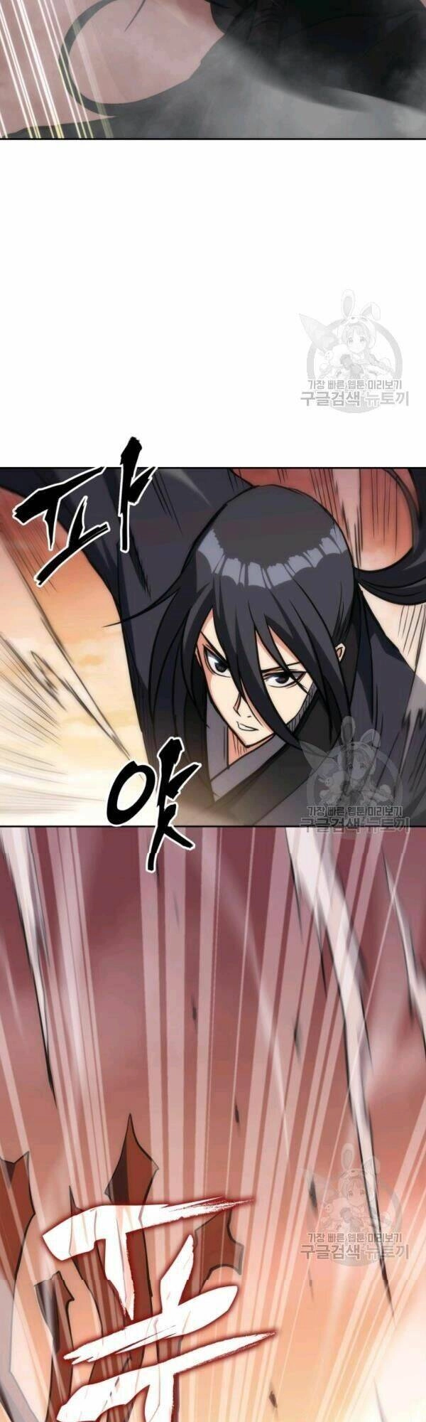 Sát Thủ 2044 Chapter 35 - 52