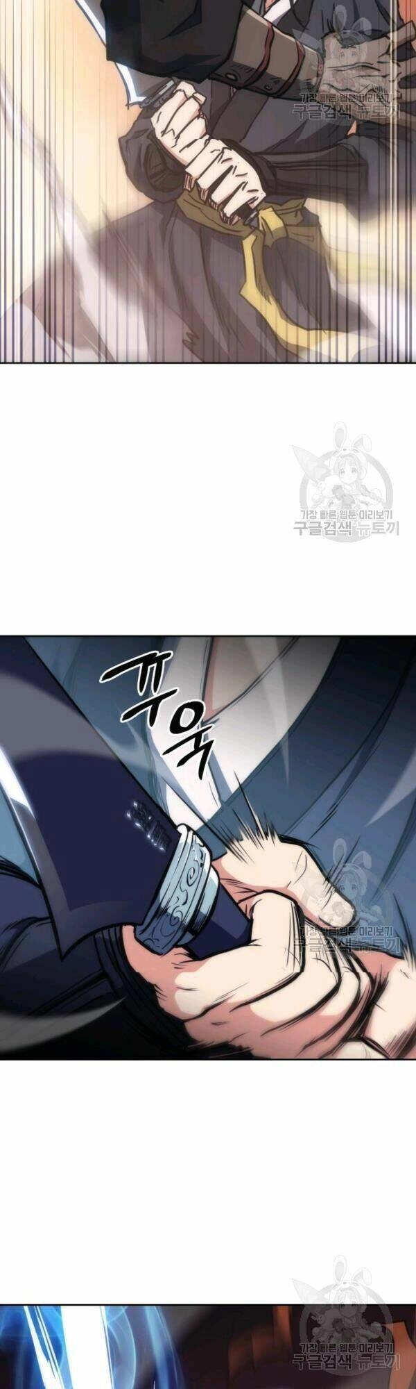 Sát Thủ 2044 Chapter 35 - 57