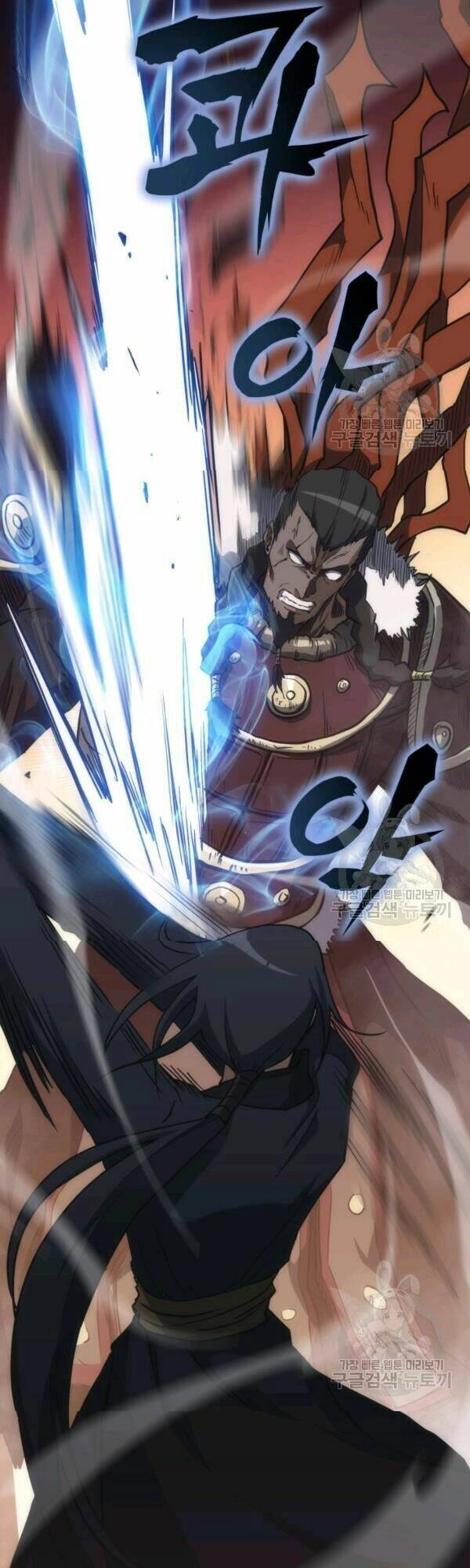 Sát Thủ 2044 Chapter 35 - 58