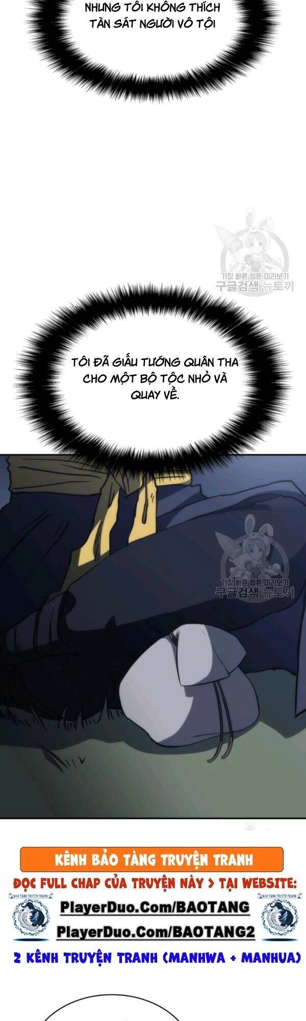 Sát Thủ 2044 Chapter 36 - 4