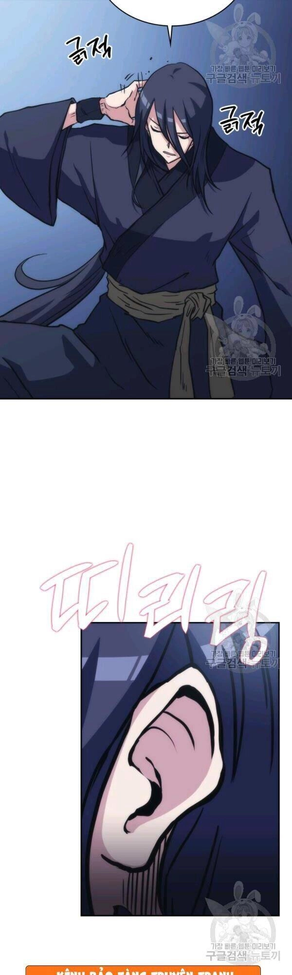 Sát Thủ 2044 Chapter 36 - 9