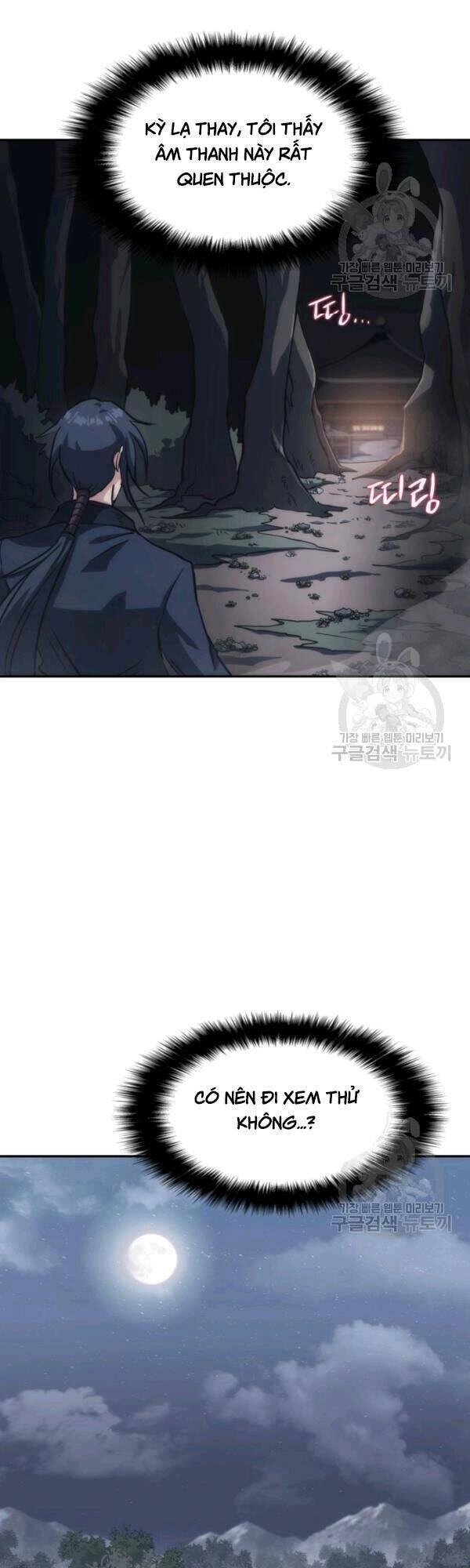 Sát Thủ 2044 Chapter 36 - 11