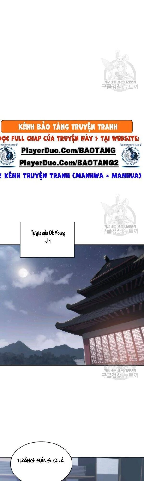 Sát Thủ 2044 Chapter 36 - 17