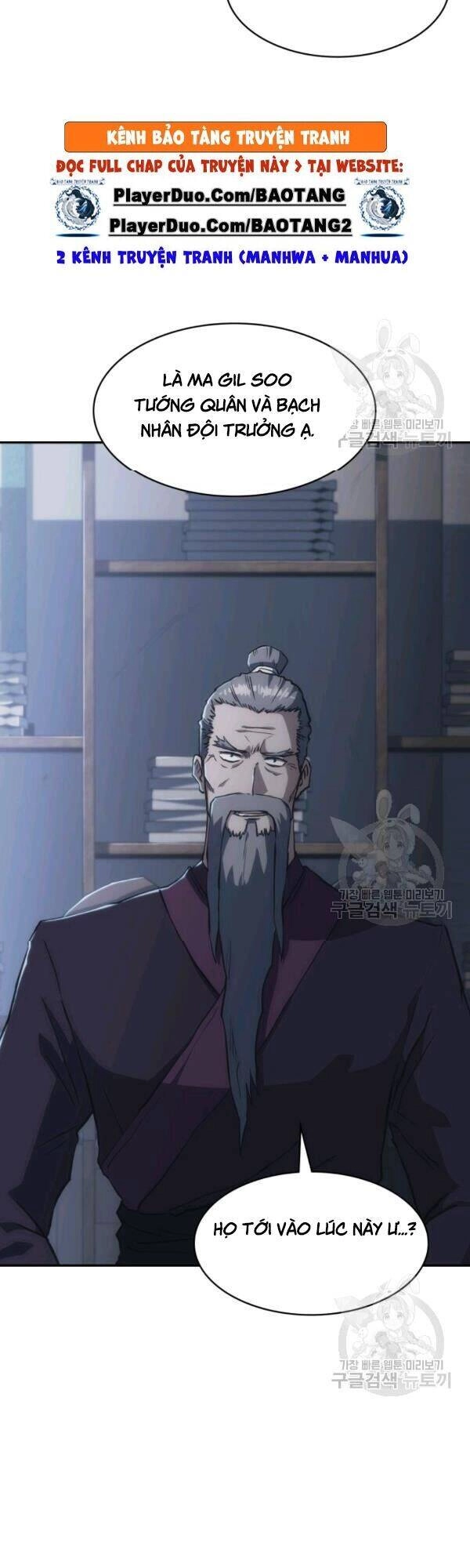 Sát Thủ 2044 Chapter 36 - 19