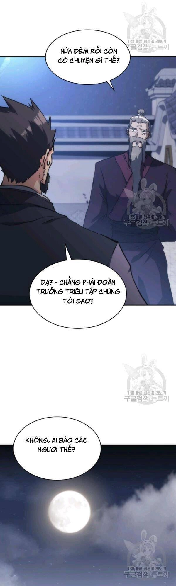 Sát Thủ 2044 Chapter 36 - 21