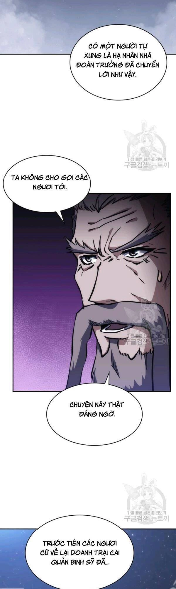 Sát Thủ 2044 Chapter 36 - 22