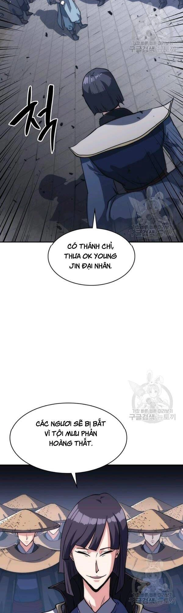 Sát Thủ 2044 Chapter 36 - 24