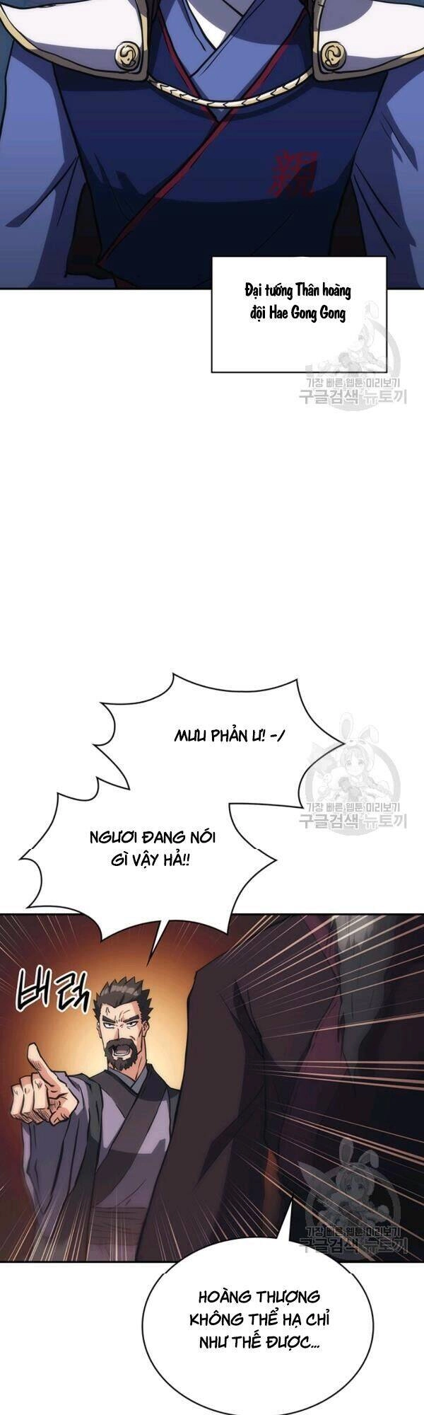 Sát Thủ 2044 Chapter 36 - 25