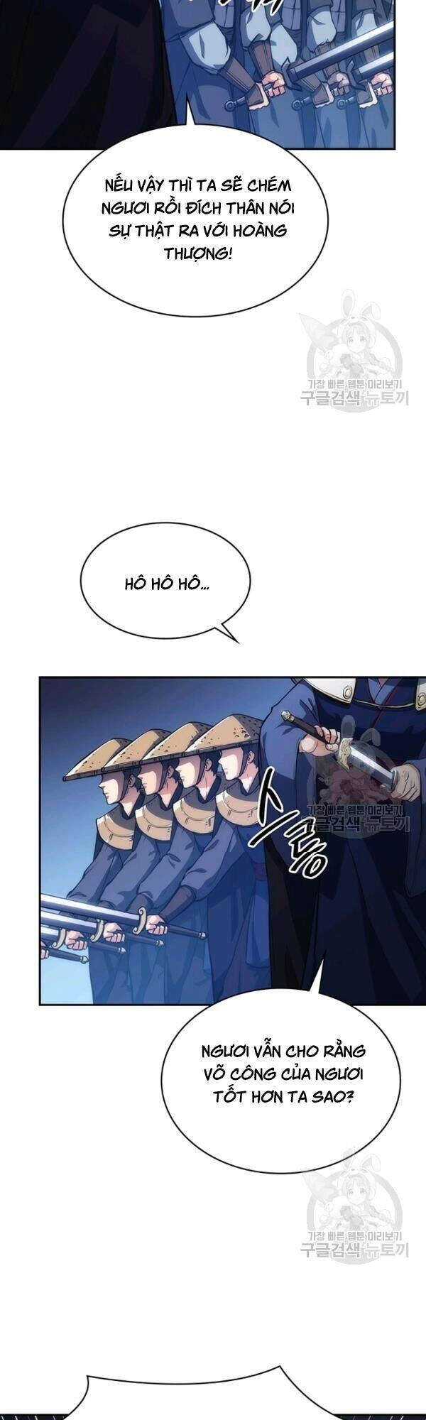 Sát Thủ 2044 Chapter 36 - 28