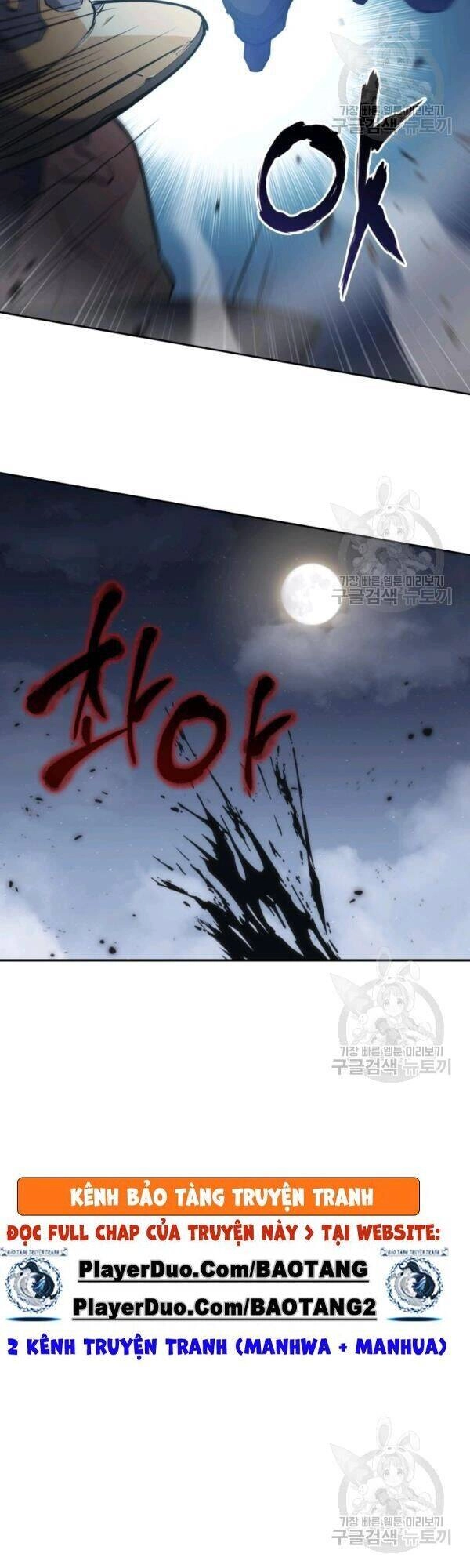 Sát Thủ 2044 Chapter 36 - 30