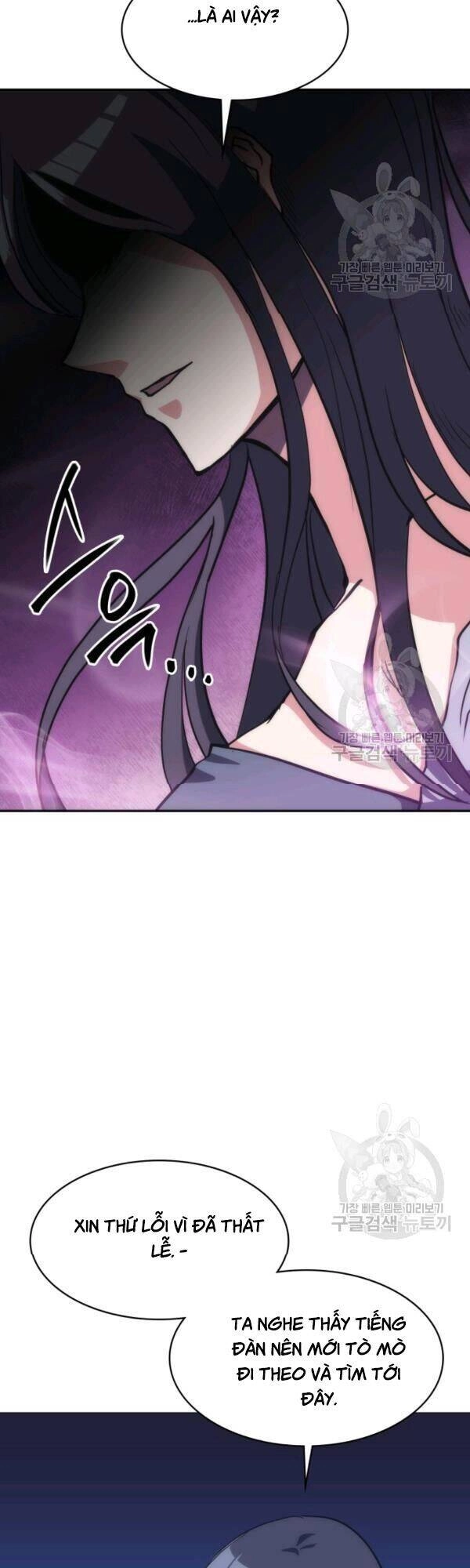 Sát Thủ 2044 Chapter 36 - 35