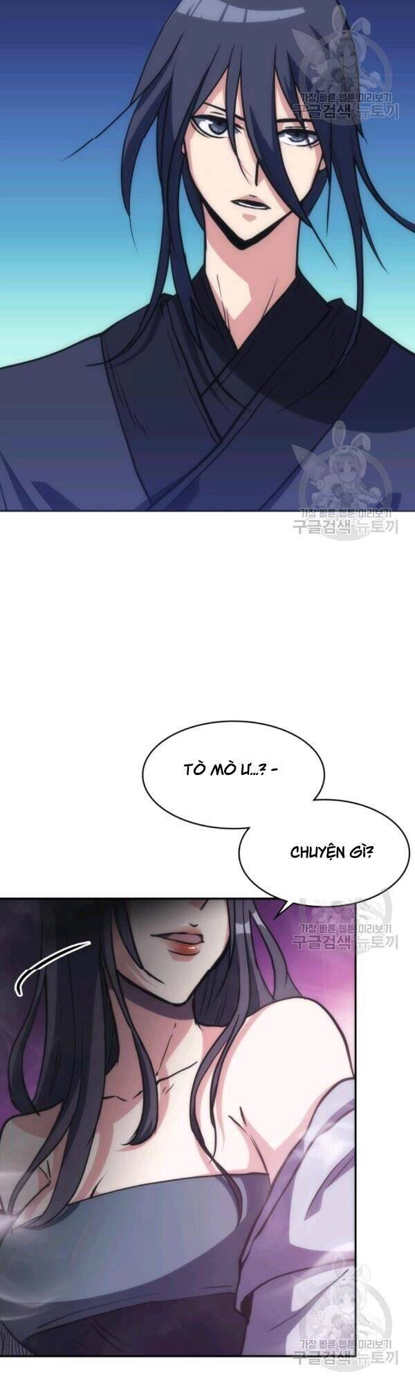 Sát Thủ 2044 Chapter 36 - 36