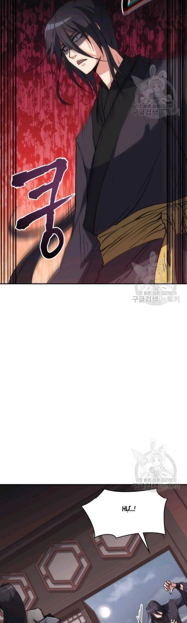 Sát Thủ 2044 Chapter 36 - 38