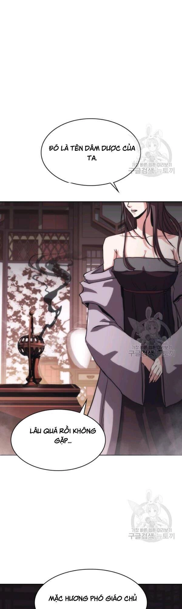 Sát Thủ 2044 Chapter 36 - 40