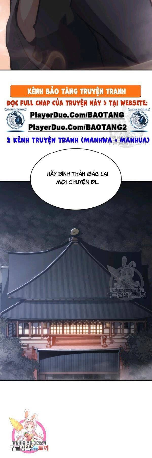 Sát Thủ 2044 Chapter 36 - 46