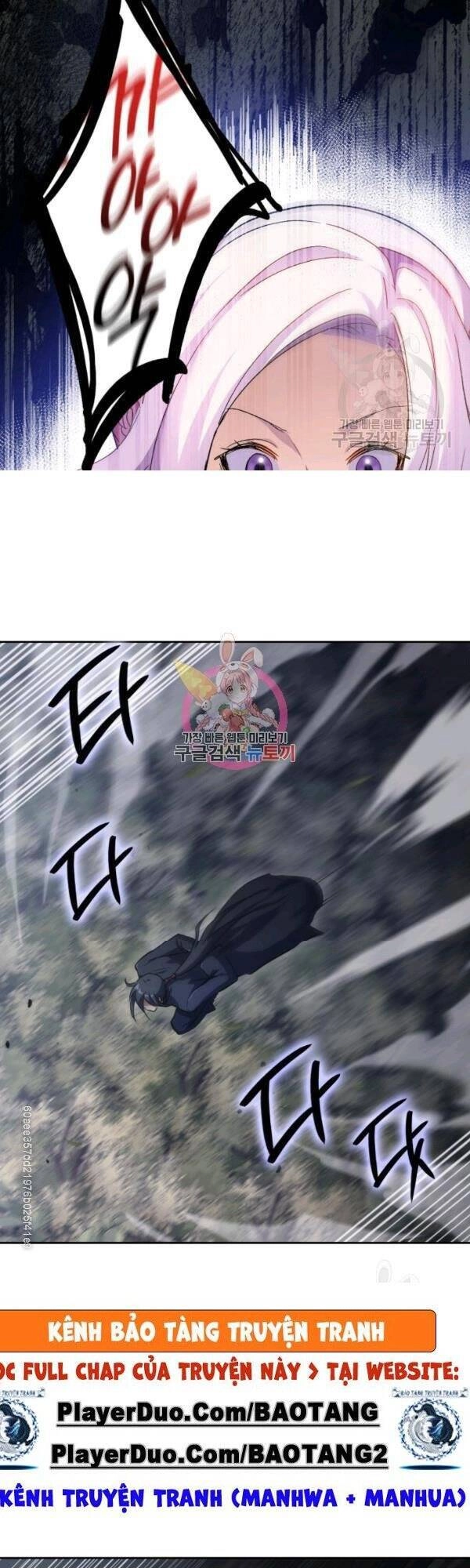 Sát Thủ 2044 Chapter 37 - 3