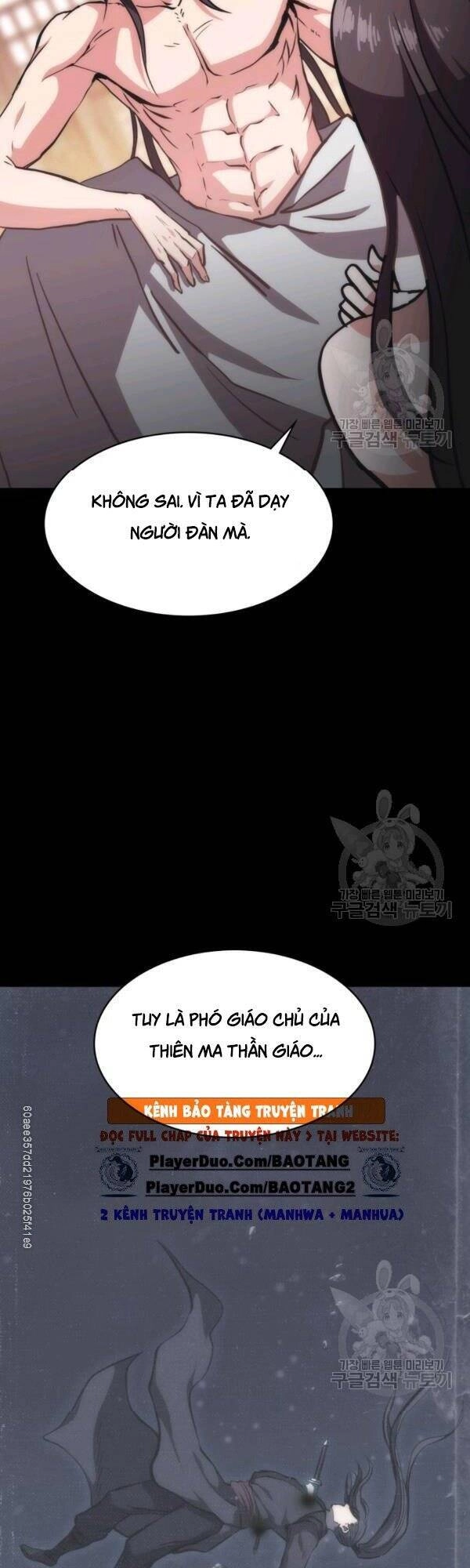 Sát Thủ 2044 Chapter 37 - 9