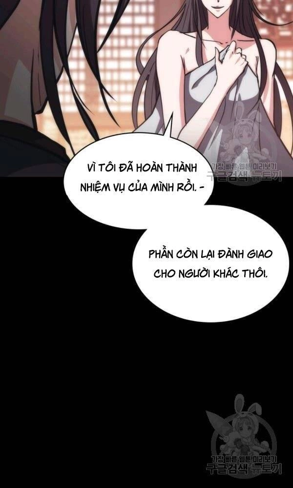 Sát Thủ 2044 Chapter 37 - 12