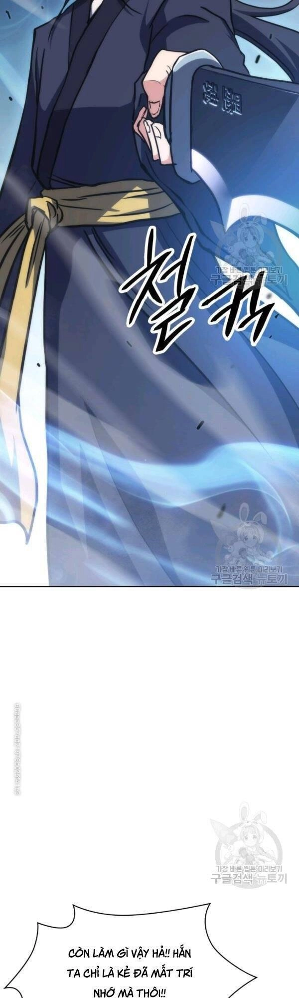 Sát Thủ 2044 Chapter 37 - 71