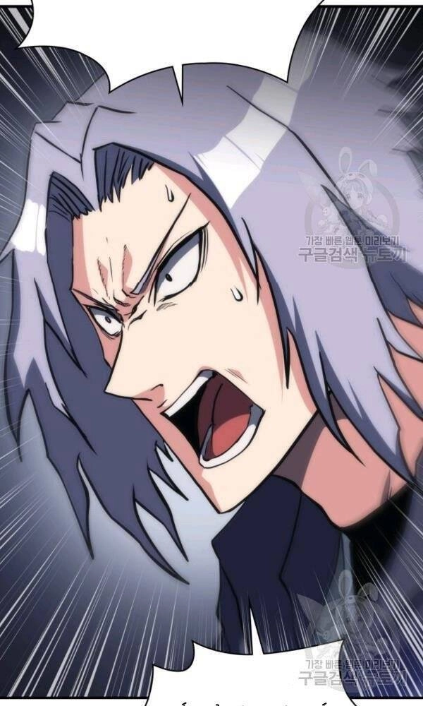 Sát Thủ 2044 Chapter 37 - 72