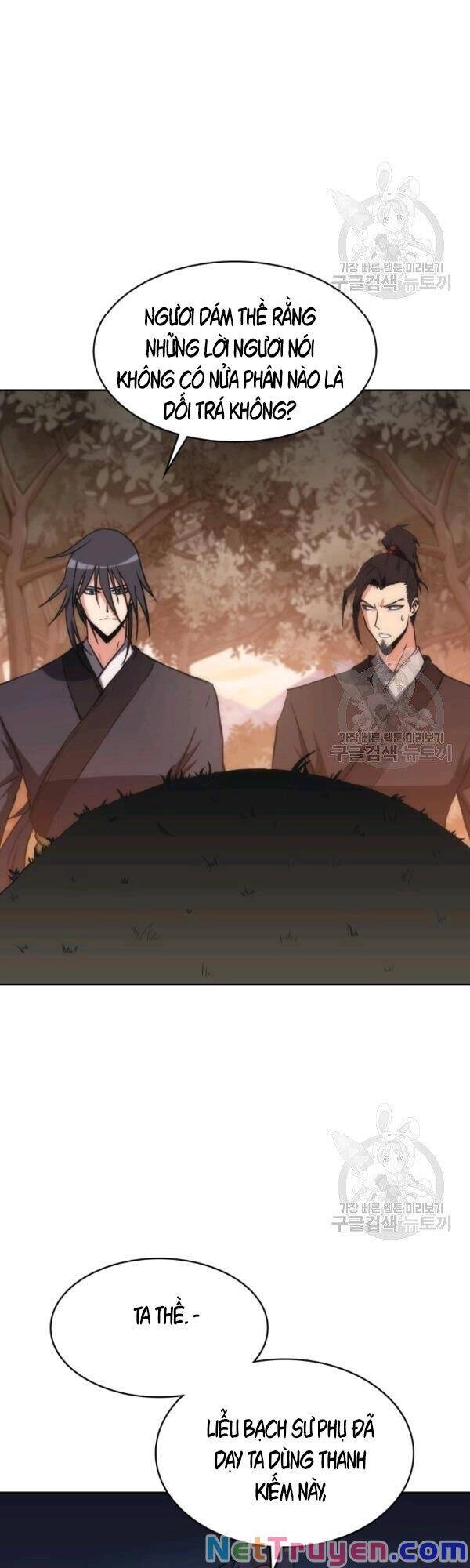 Sát Thủ 2044 Chapter 40 - 10