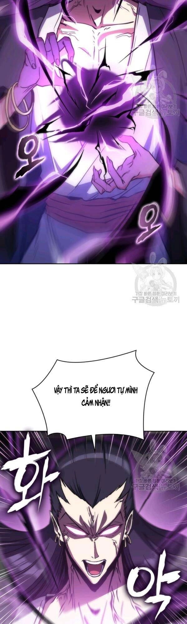 Sát Thủ 2044 Chapter 41 - 5