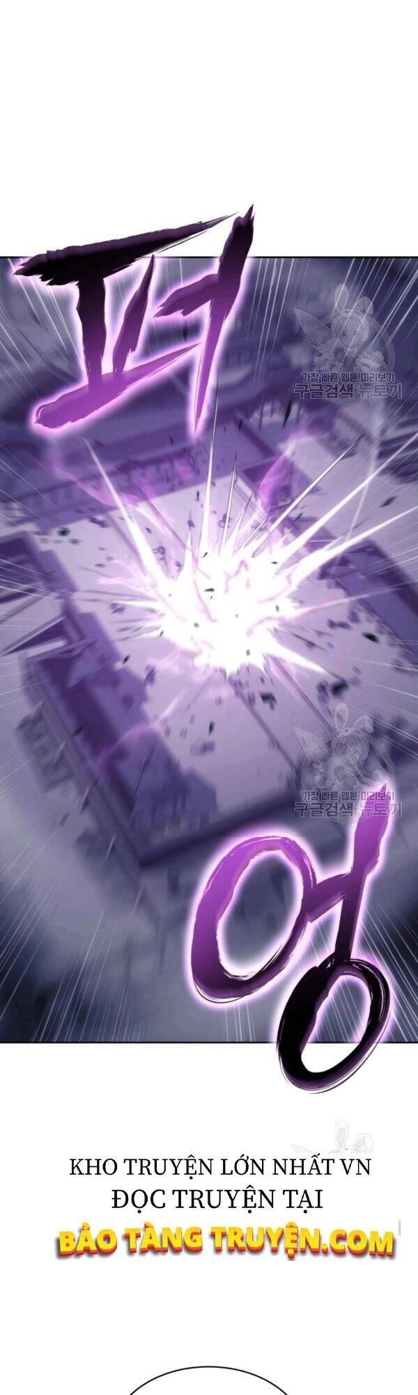 Sát Thủ 2044 Chapter 41 - 7