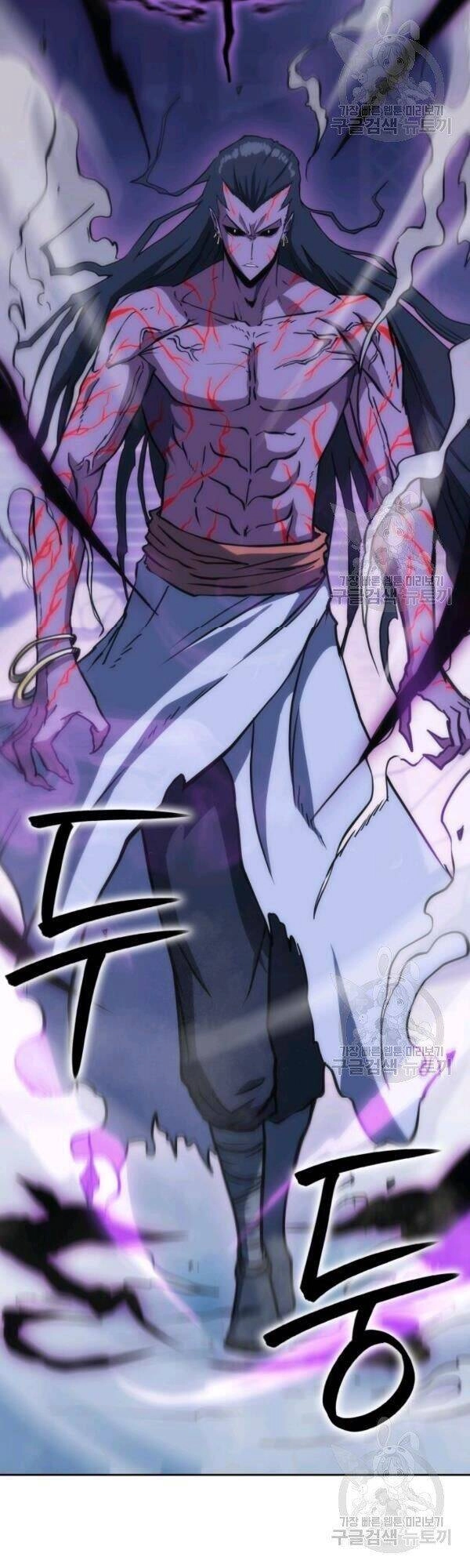 Sát Thủ 2044 Chapter 41 - 9