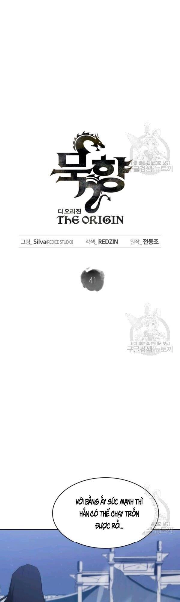 Sát Thủ 2044 Chapter 41 - 10