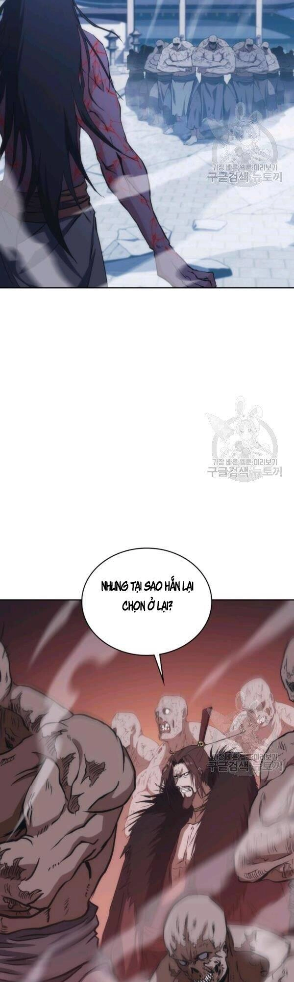Sát Thủ 2044 Chapter 41 - 11