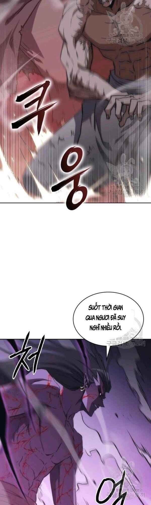 Sát Thủ 2044 Chapter 41 - 12