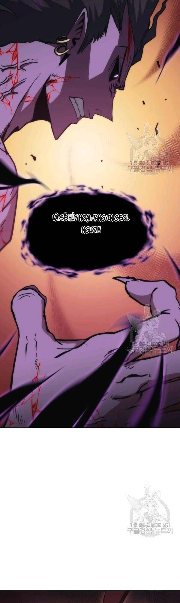 Sát Thủ 2044 Chapter 41 - 16