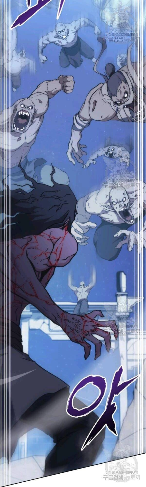 Sát Thủ 2044 Chapter 41 - 18