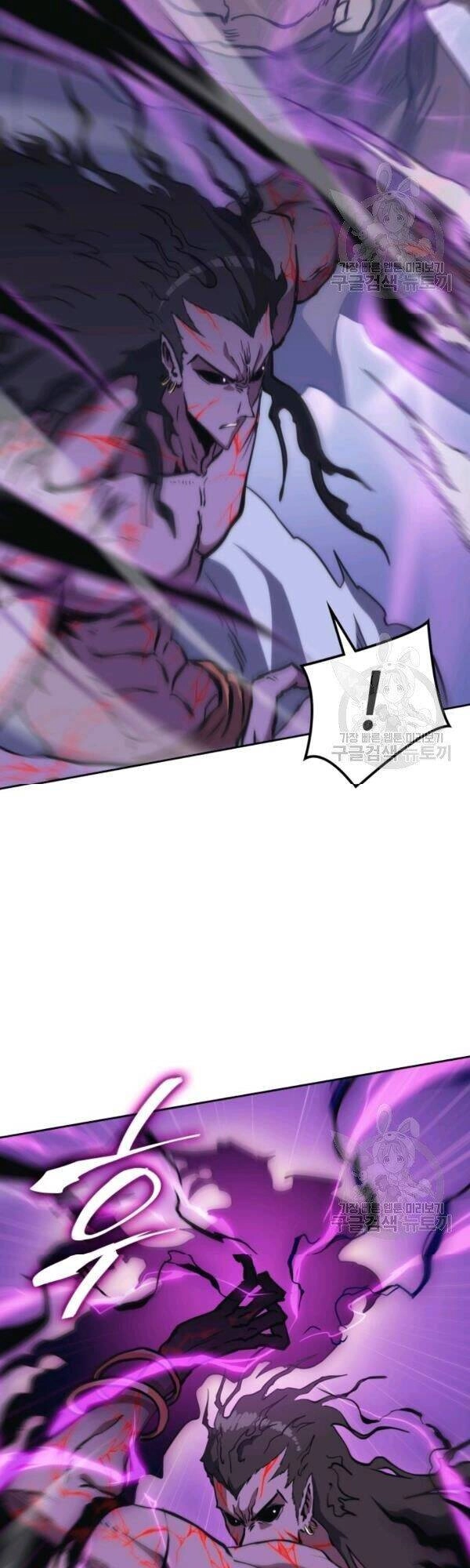 Sát Thủ 2044 Chapter 41 - 23