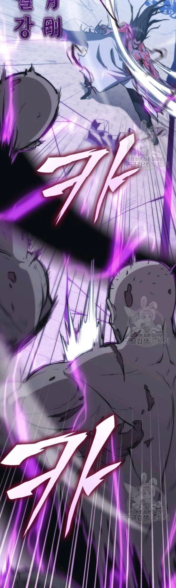 Sát Thủ 2044 Chapter 41 - 25