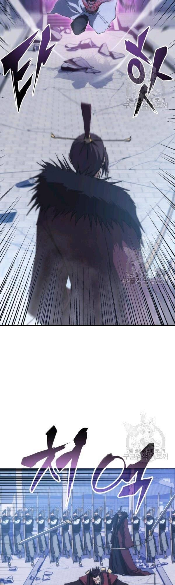 Sát Thủ 2044 Chapter 41 - 41