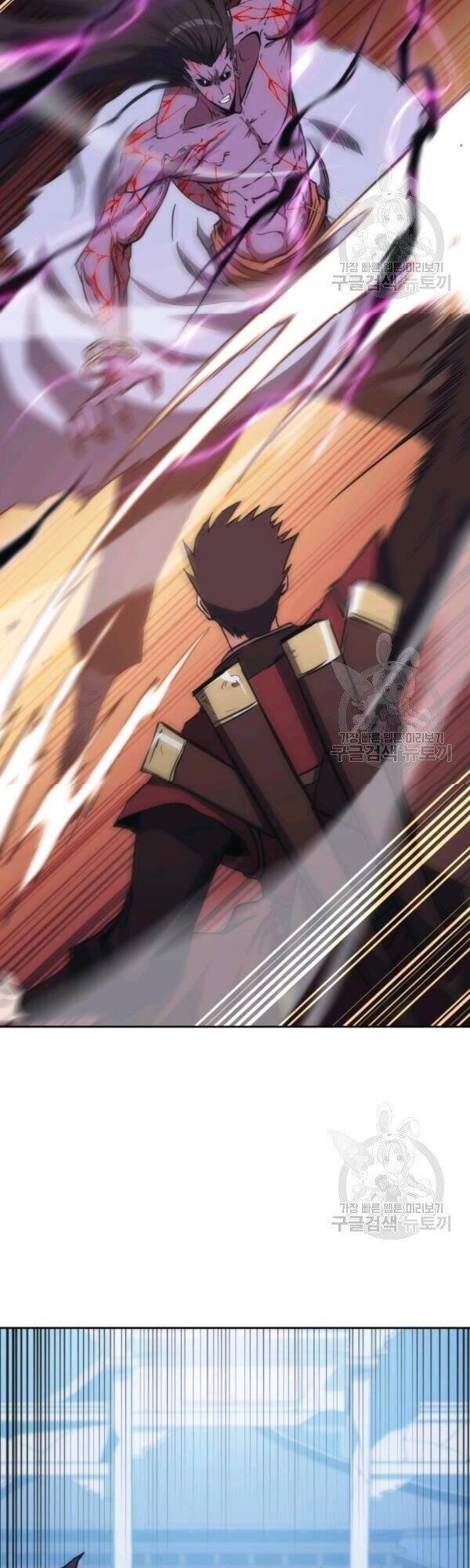 Sát Thủ 2044 Chapter 41 - 44