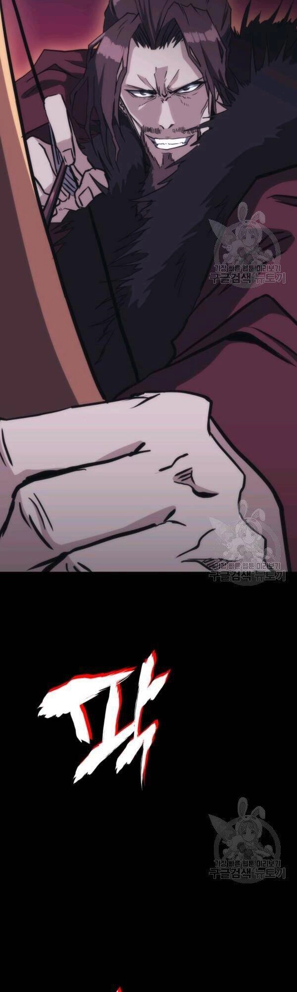 Sát Thủ 2044 Chapter 41 - 46