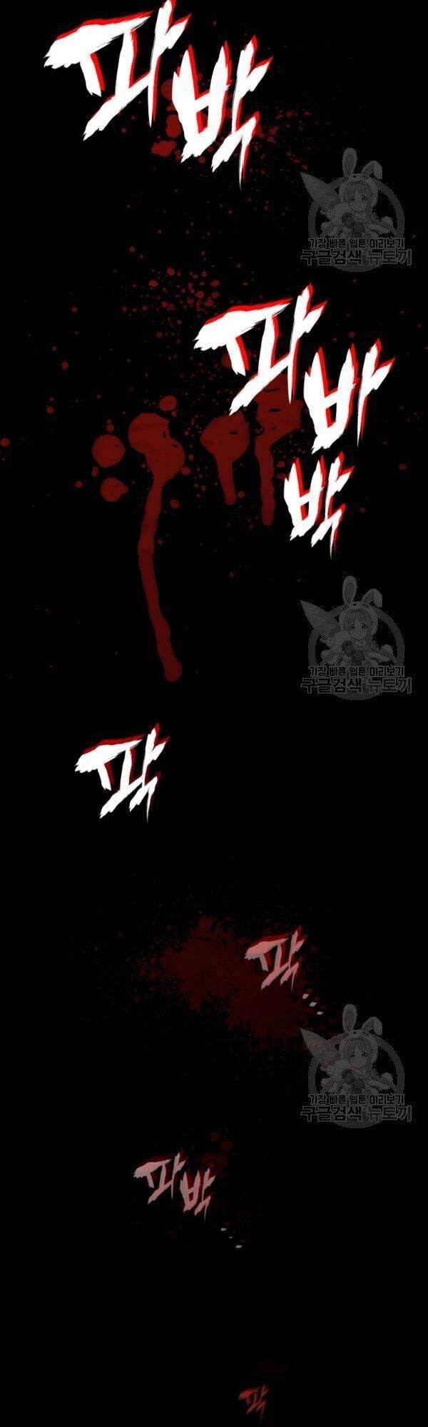 Sát Thủ 2044 Chapter 41 - 47