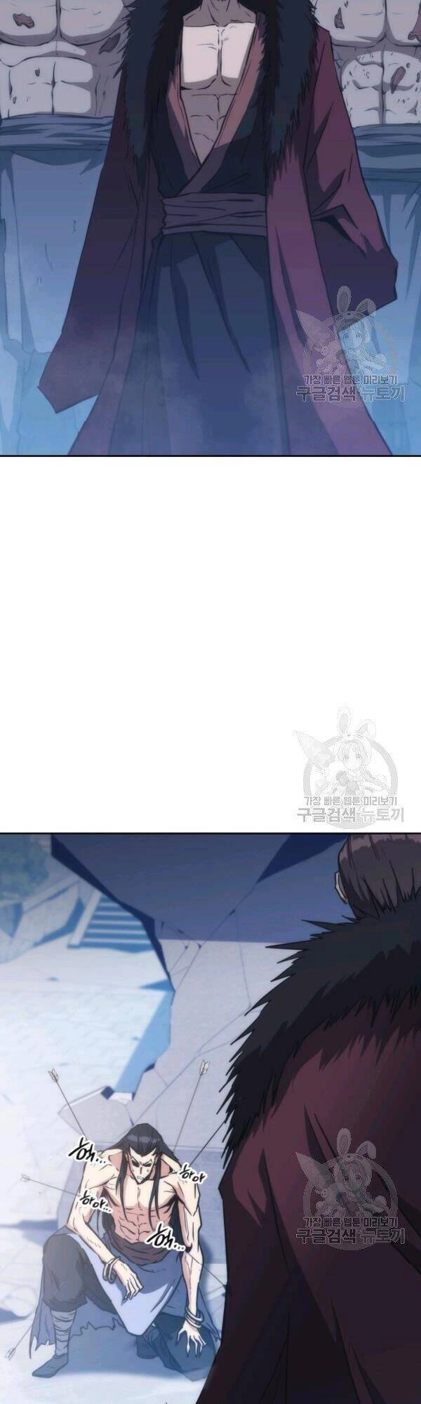 Sát Thủ 2044 Chapter 41 - 49