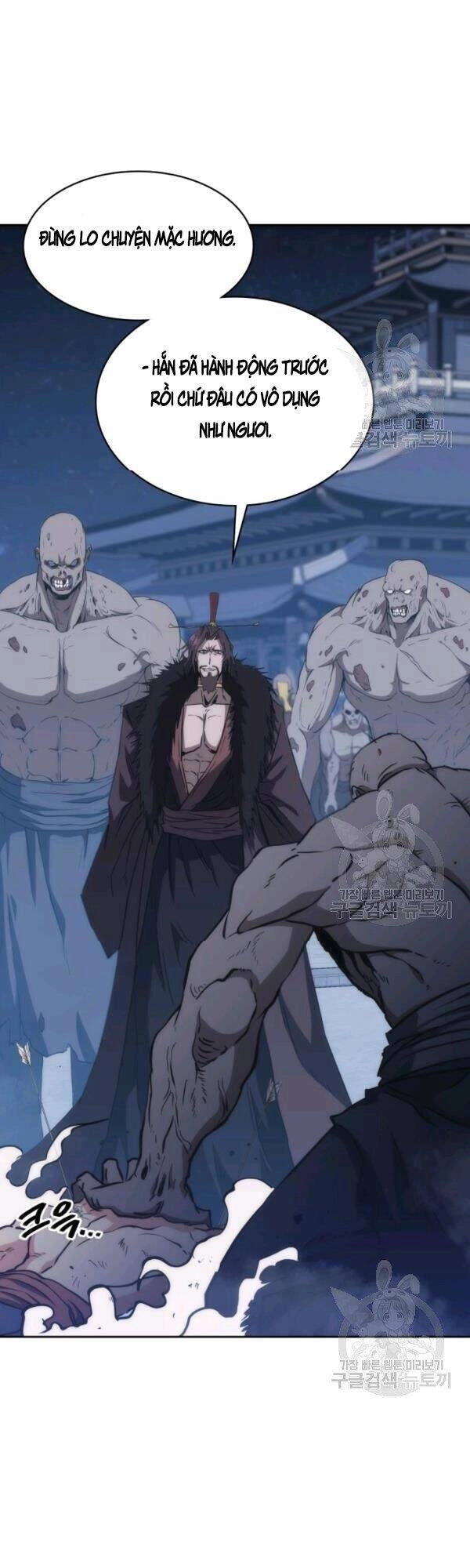 Sát Thủ 2044 Chapter 41 - 52