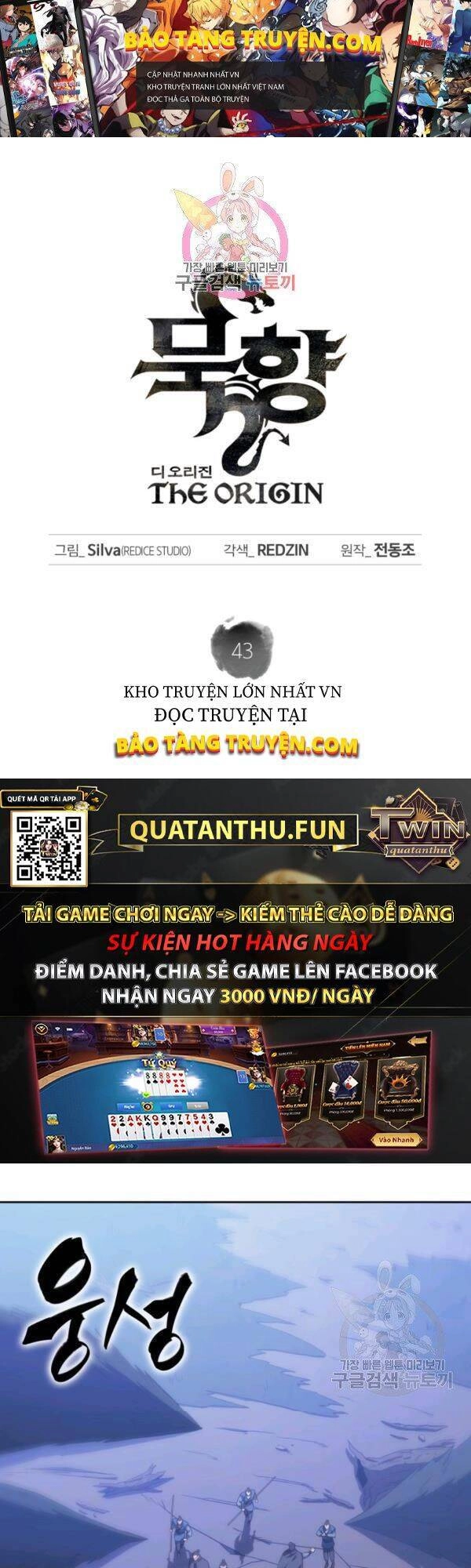 Sát Thủ 2044 Chapter 43 - 1