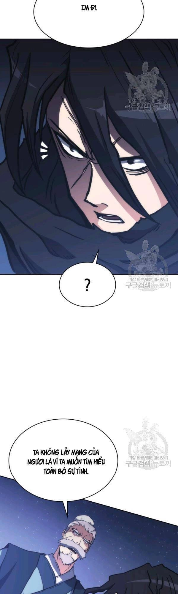 Sát Thủ 2044 Chapter 43 - 8