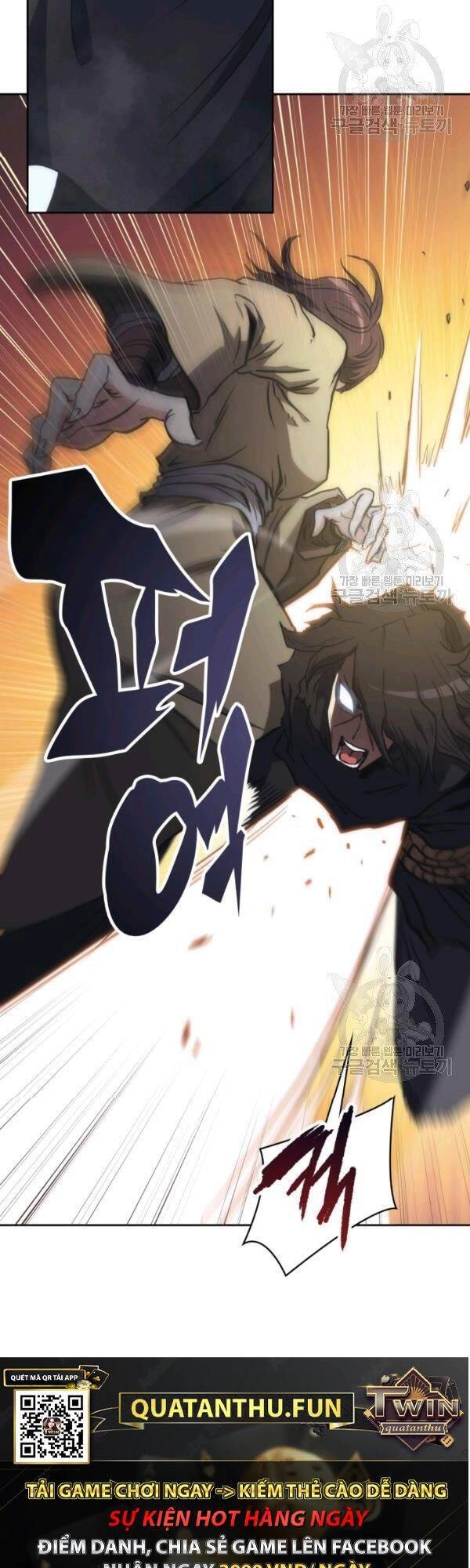 Sát Thủ 2044 Chapter 43 - 12