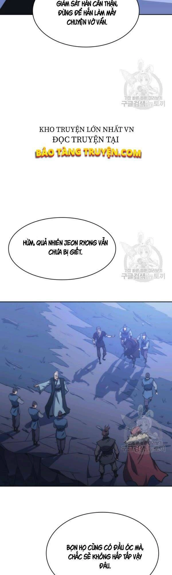 Sát Thủ 2044 Chapter 43 - 14