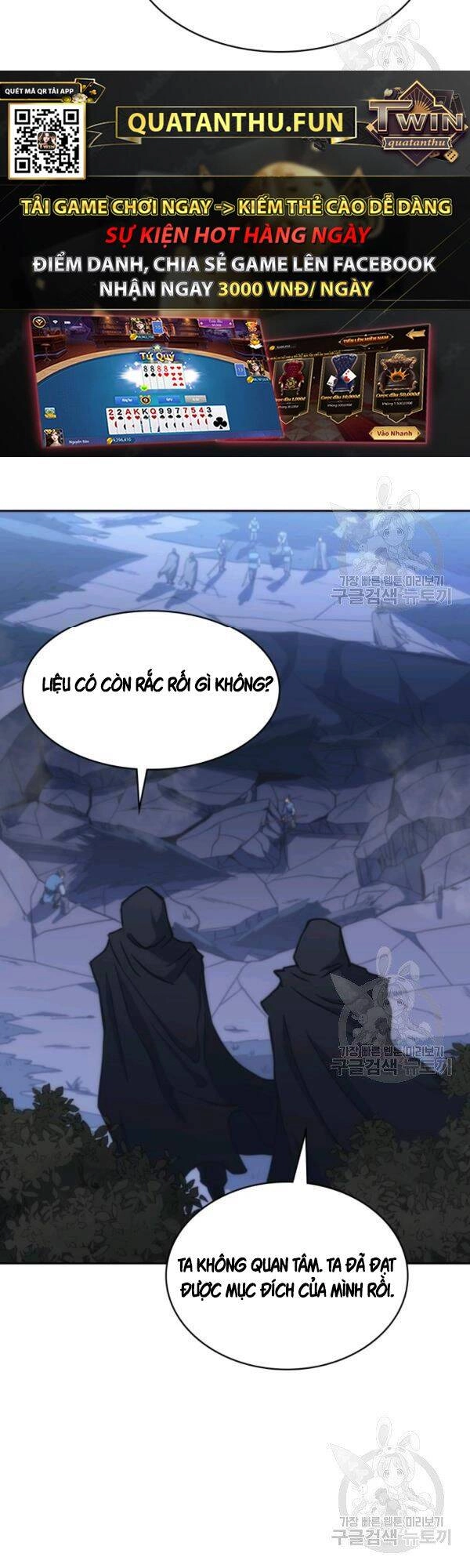 Sát Thủ 2044 Chapter 43 - 15