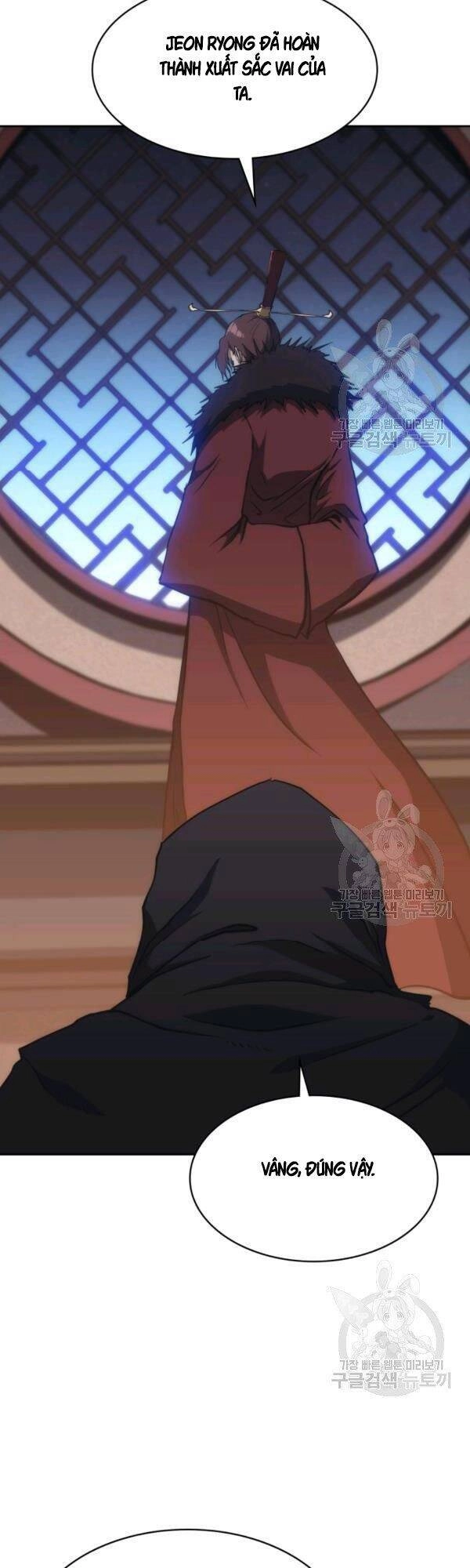 Sát Thủ 2044 Chapter 43 - 19